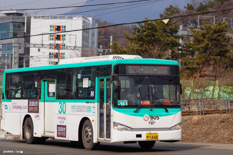 마석윗삼거리 이미지