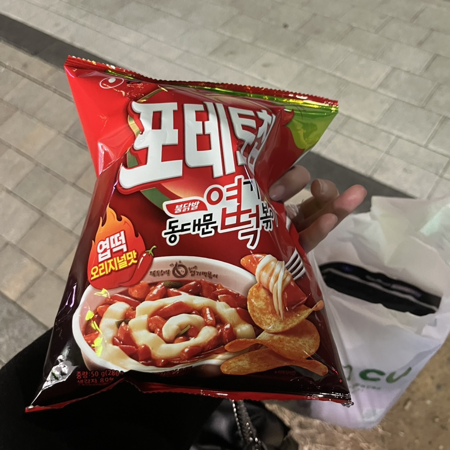 삼엠에스지 이미지