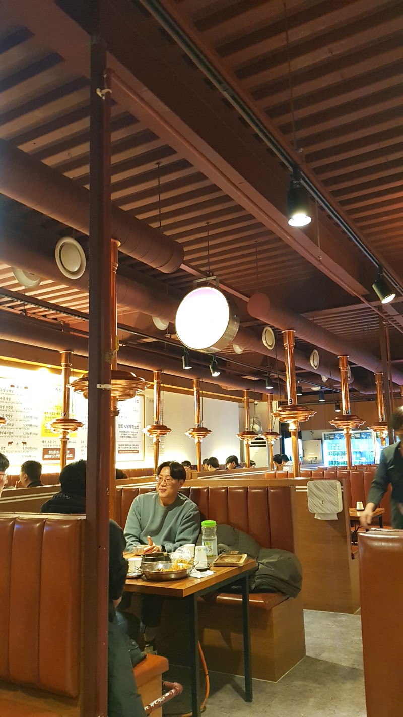 거북이동네 부산정관점 이미지