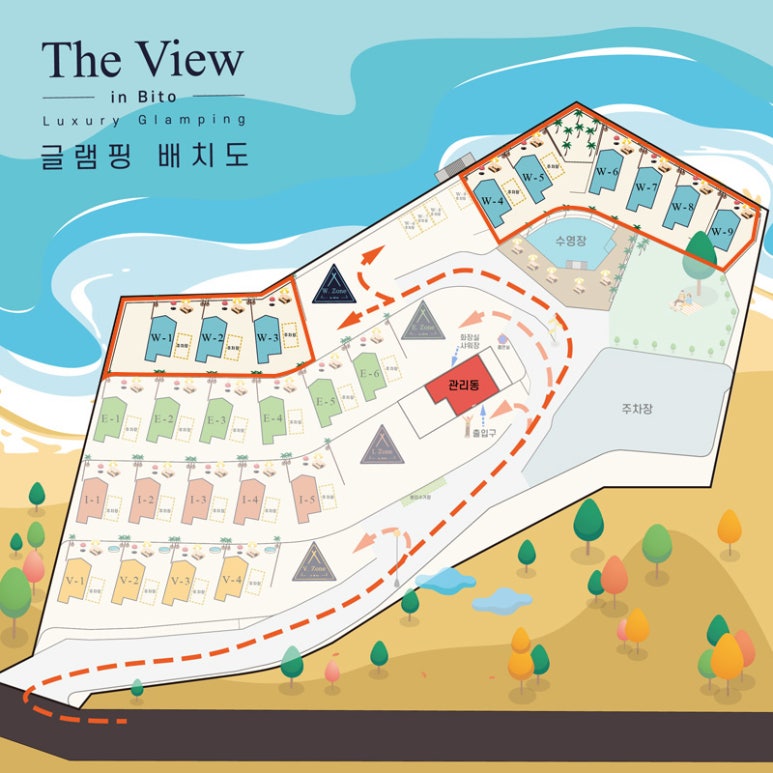 더뷰인비토 이미지