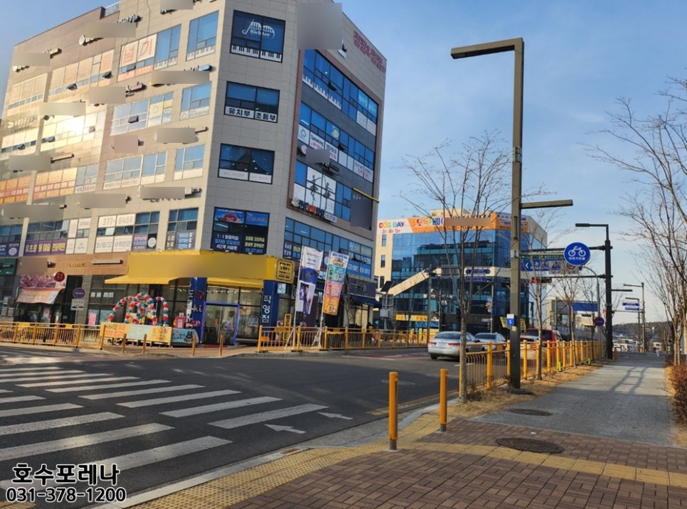 시립포레나어린이집 이미지