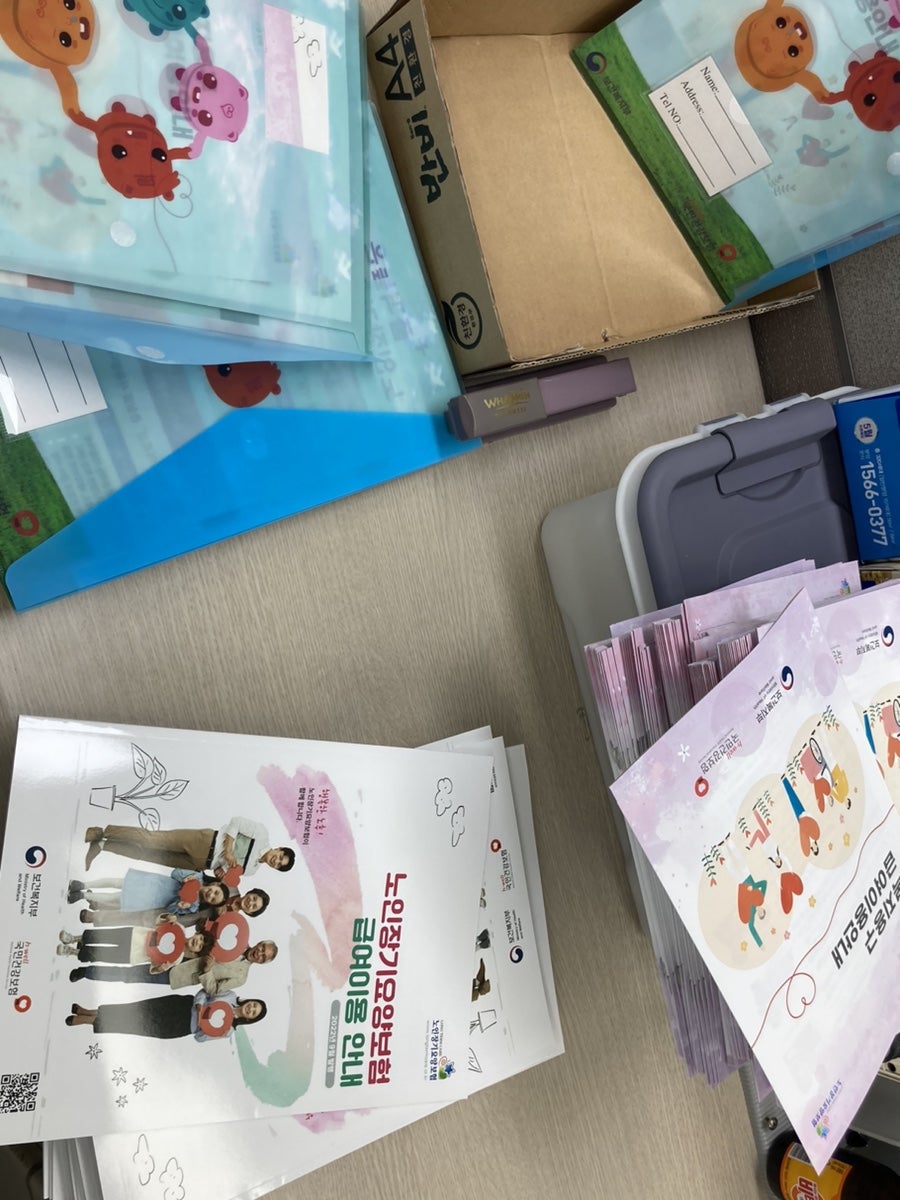 동도통영굴밥 이미지