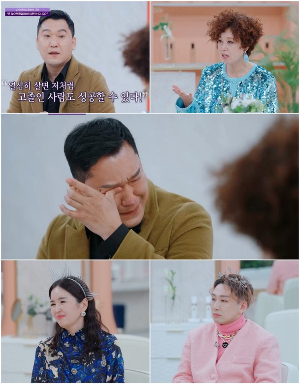 성실환경 이미지