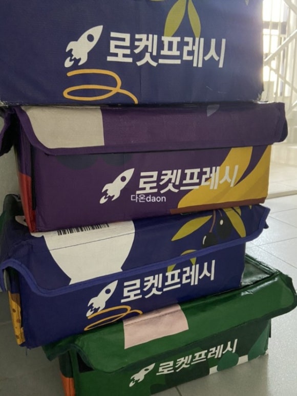 쿠팡광주3신선센터 이미지