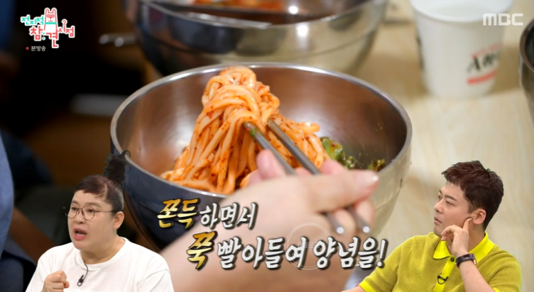 영자분식 이미지