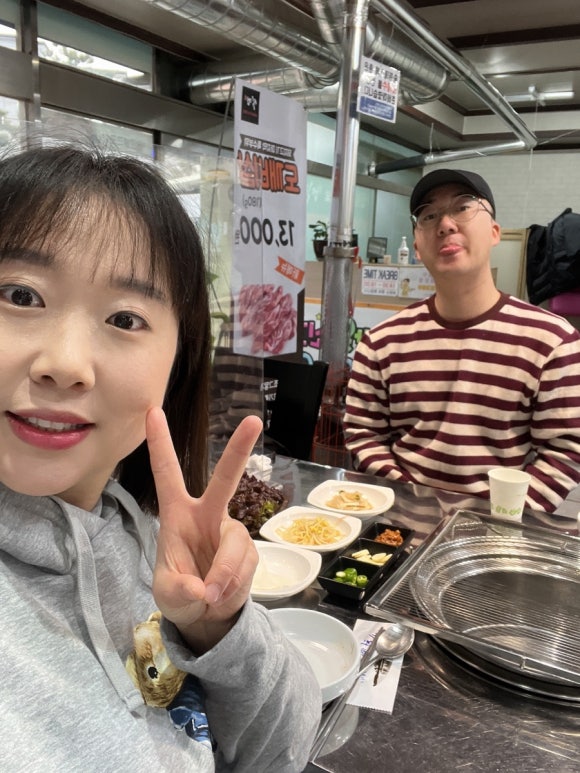 식껍 제천점 이미지