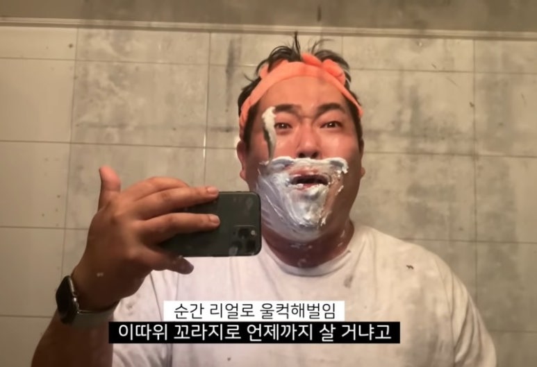 꽃돼지다방 이미지