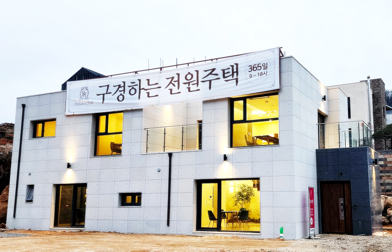 동빈건축사사무소 이미지