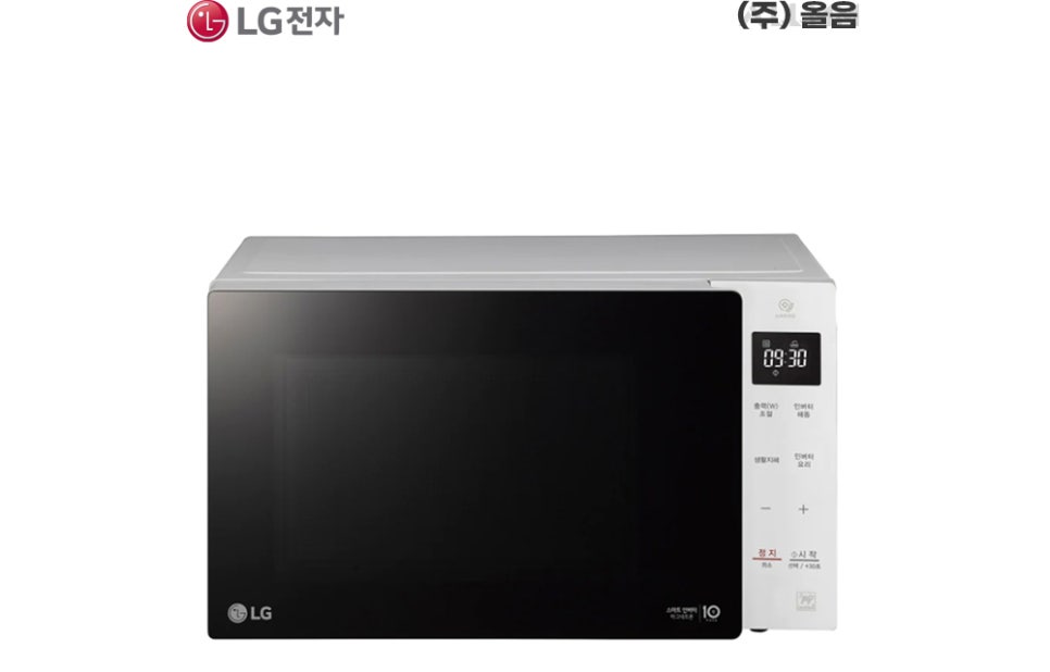 주식회사 이지클린 이미지