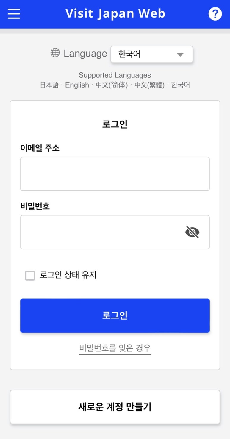 영문의료재단 이미지