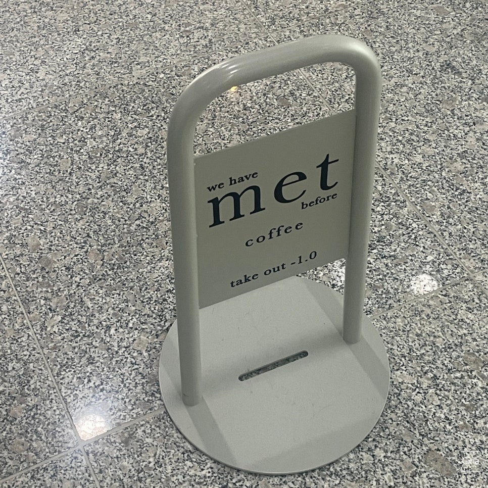 멧커피(MET COFFEE) 이미지