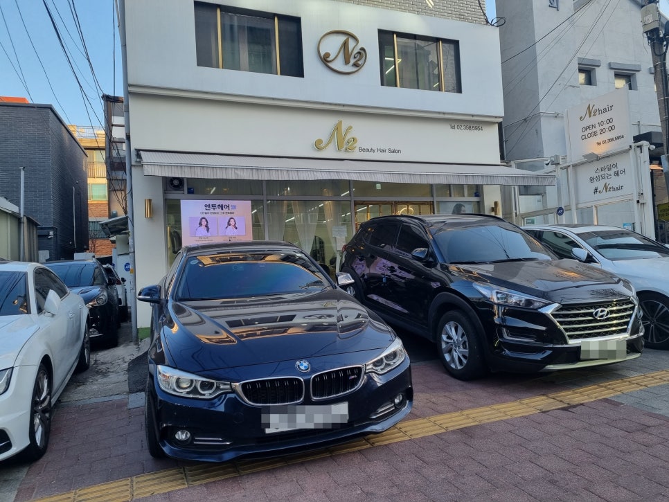 헤어수아 이미지
