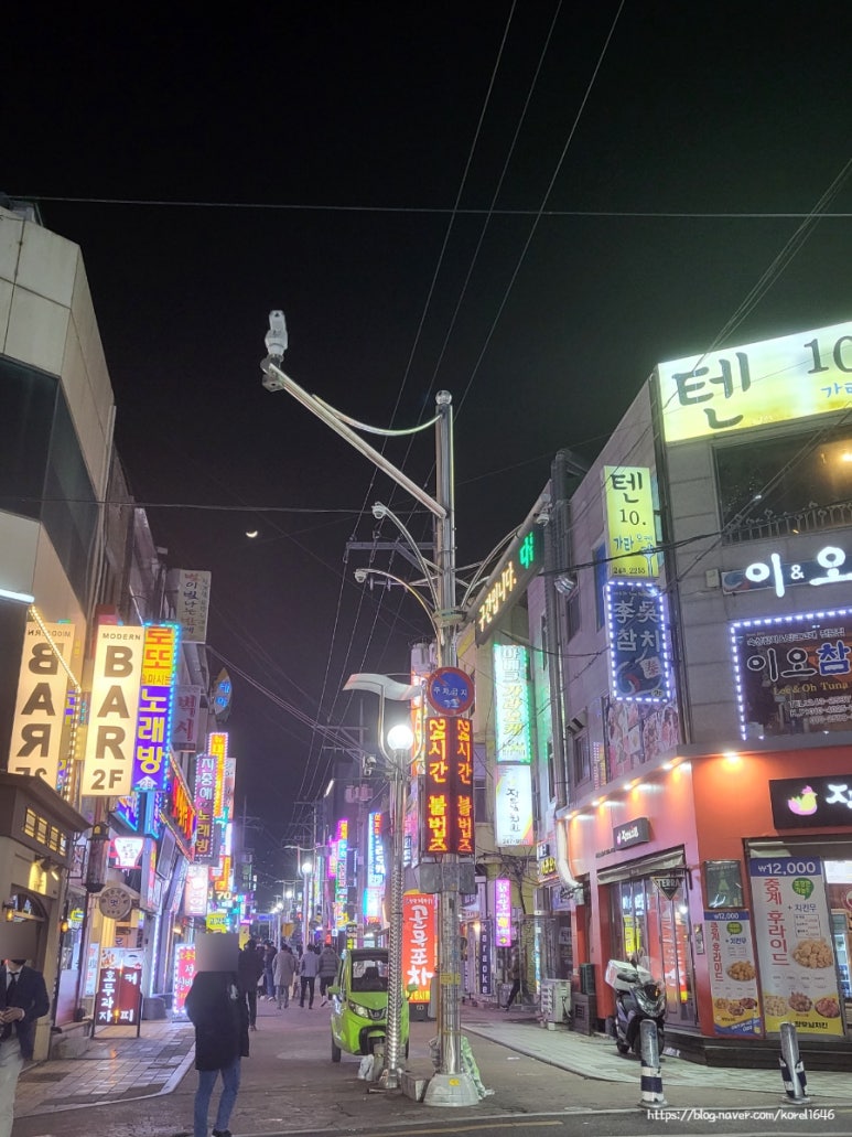 오동동호프 이미지