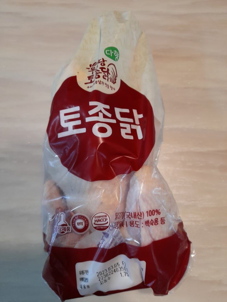 농업회사법인 (주)다솔 이미지