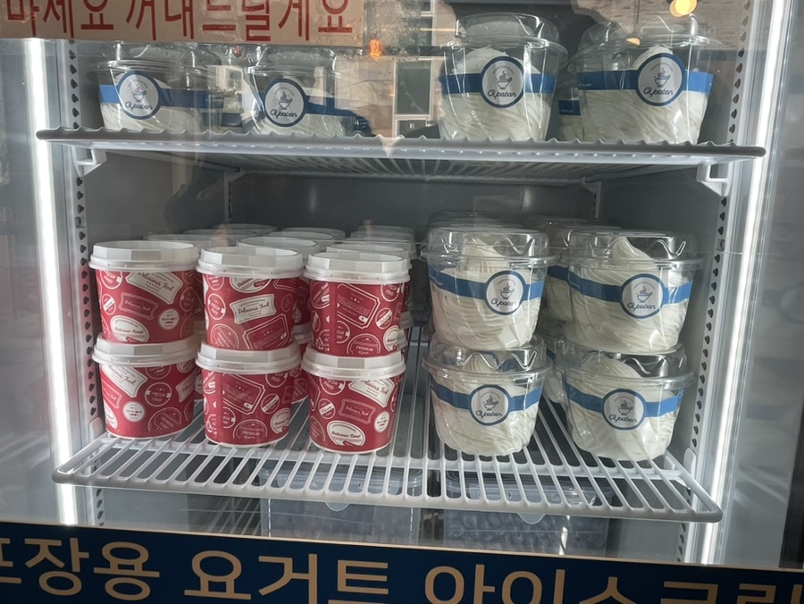 요아반 이미지