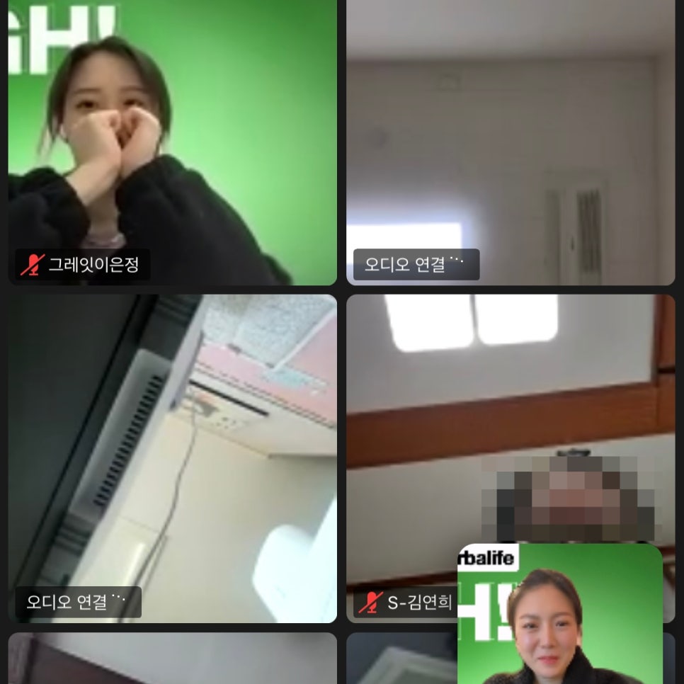 크롱플 이미지
