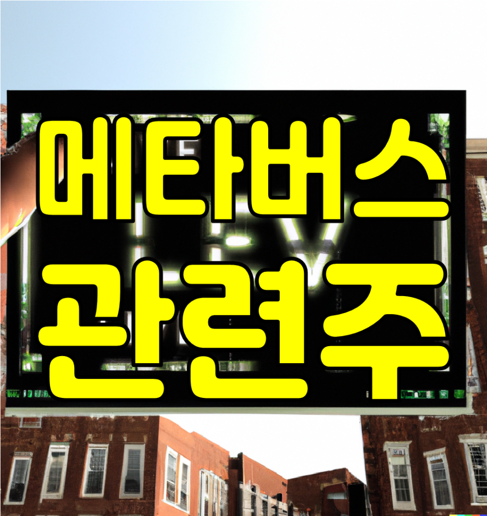 알앤에듀 이미지