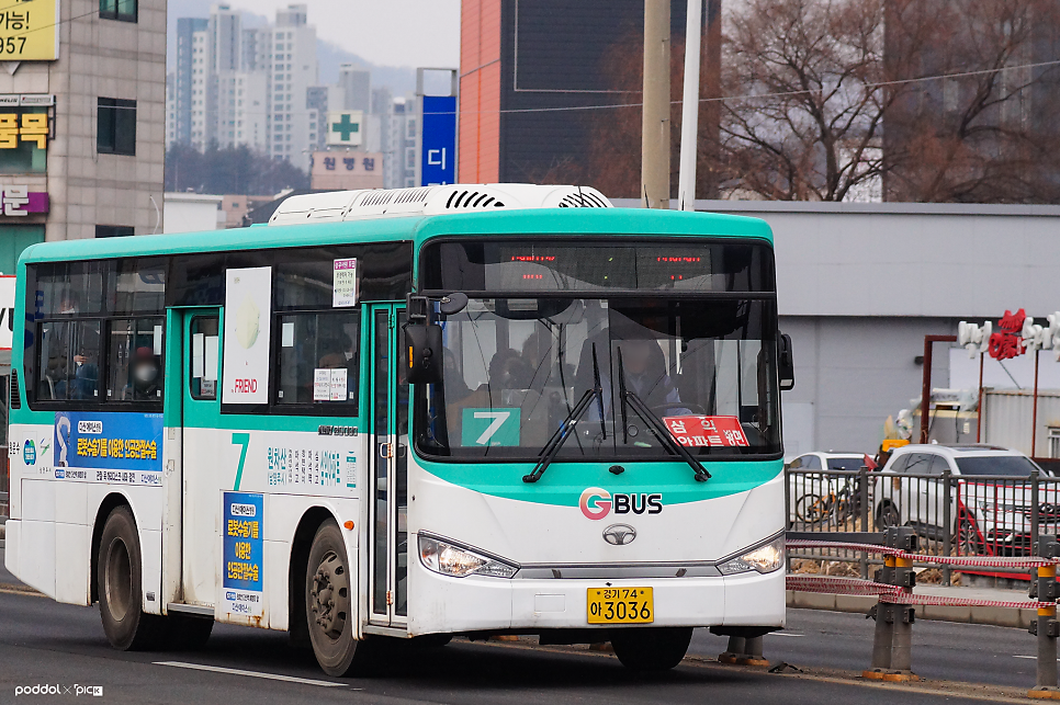 마석윗삼거리 이미지