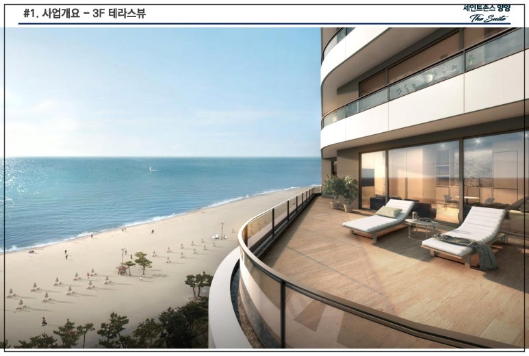(주)엘케이매니지먼트 이미지