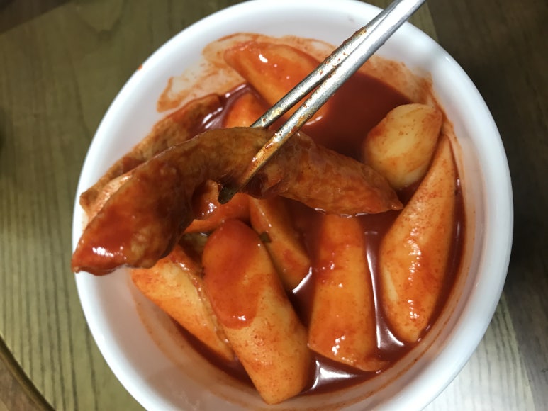 합동분식 이미지