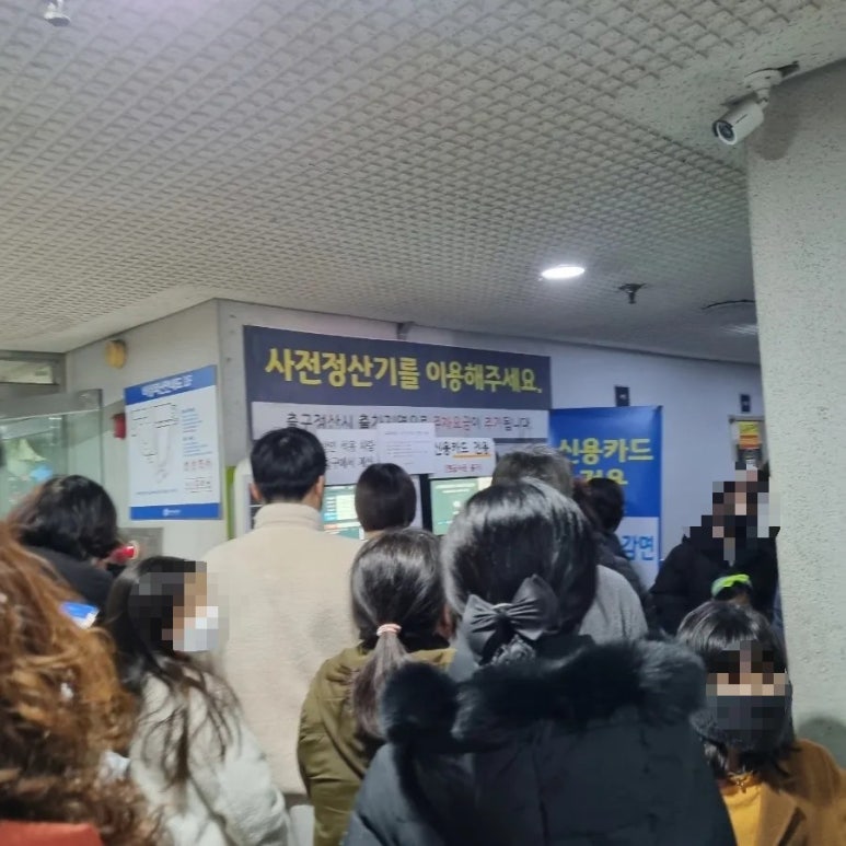송학다방 이미지