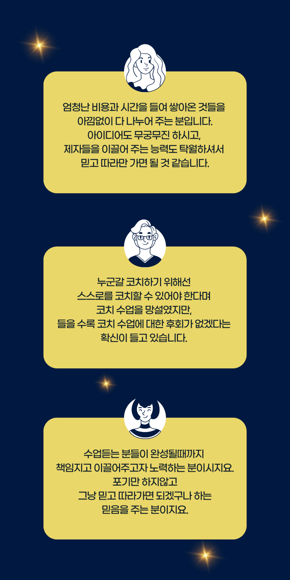 더비단컴퍼니 이미지