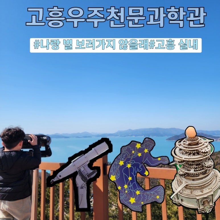 천문유통 이미지