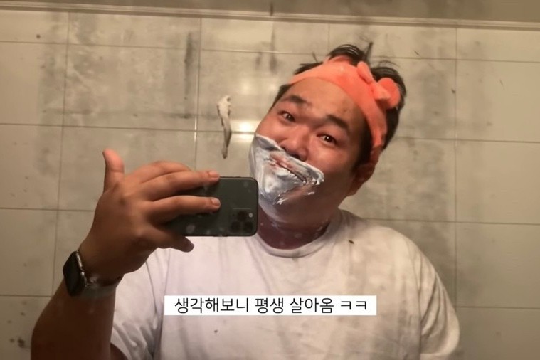 꽃돼지다방 이미지