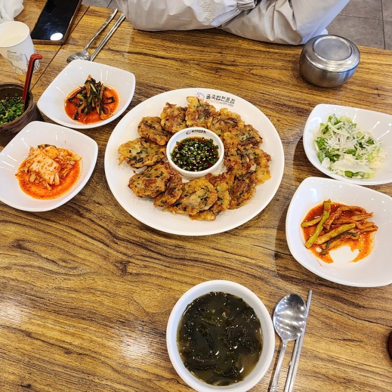 굴세상부평점 이미지