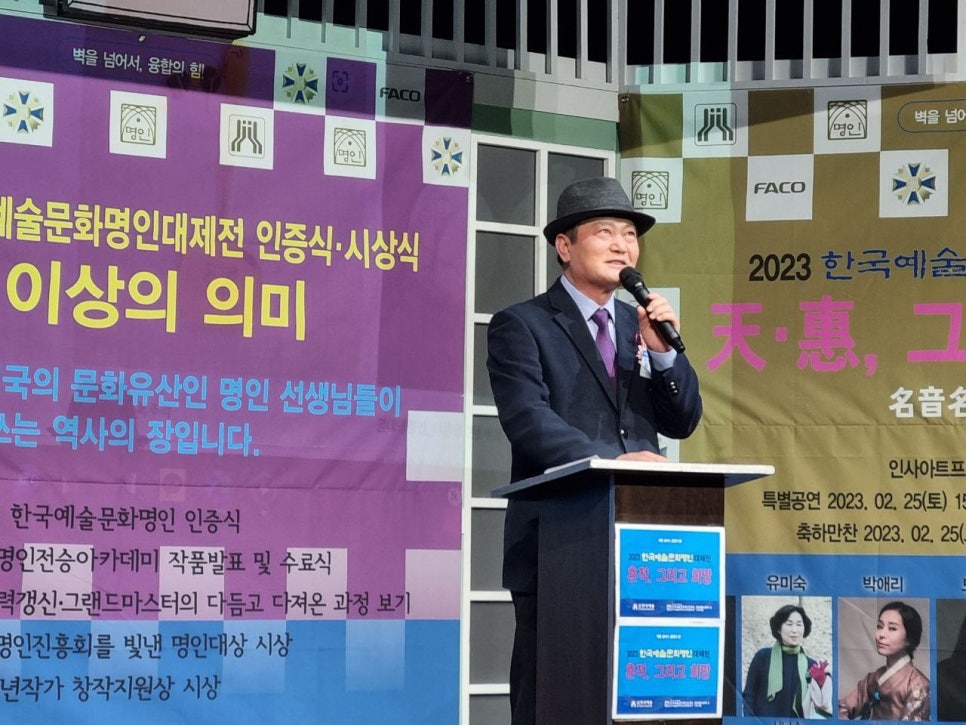 명인갤러리 이미지