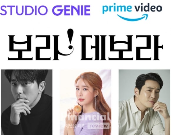 지니스튜디오 이미지