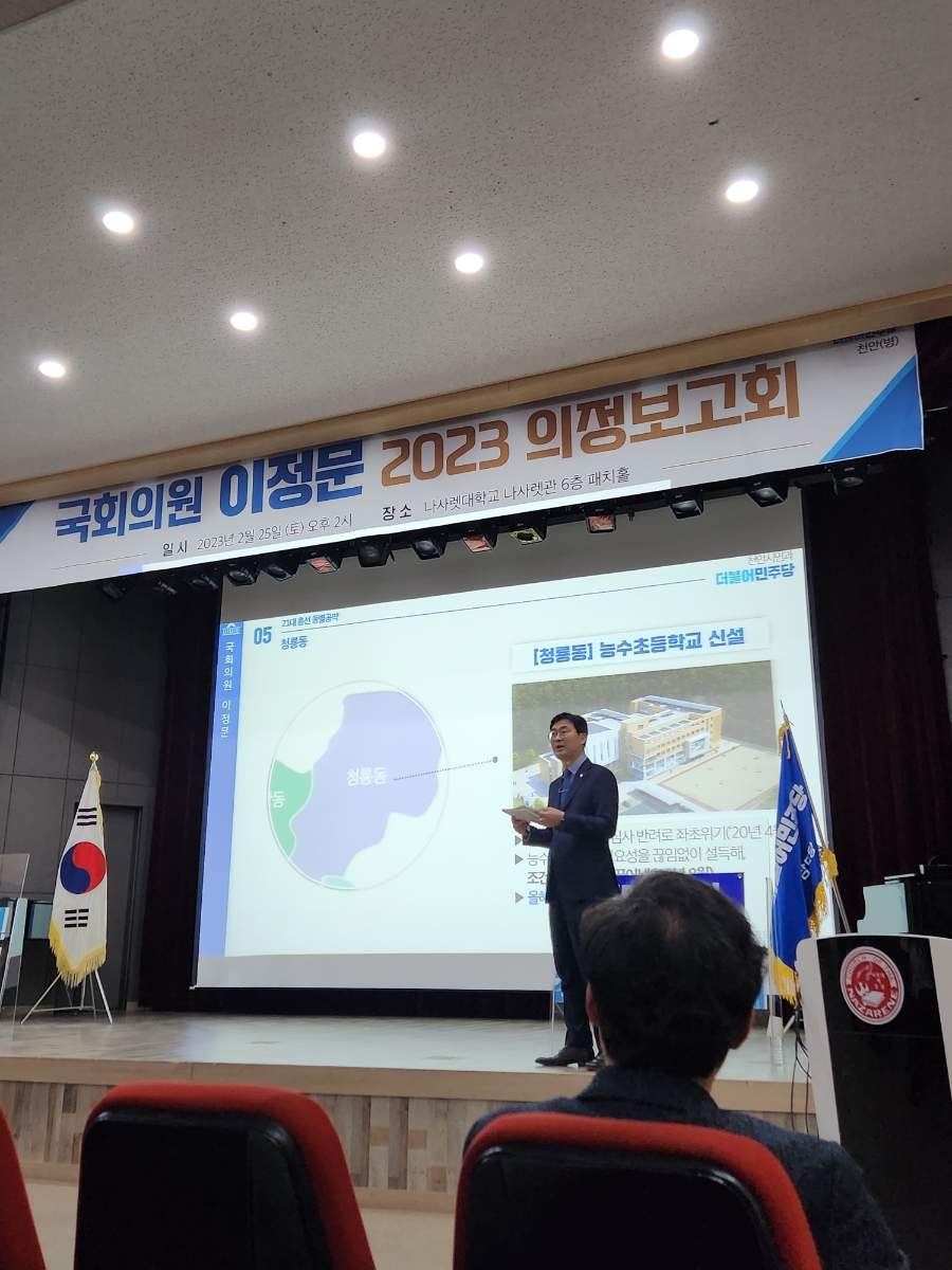청수환경용역 이미지