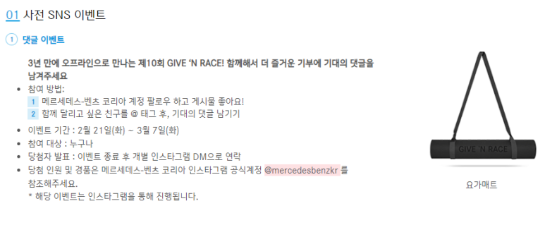 모안10 이미지