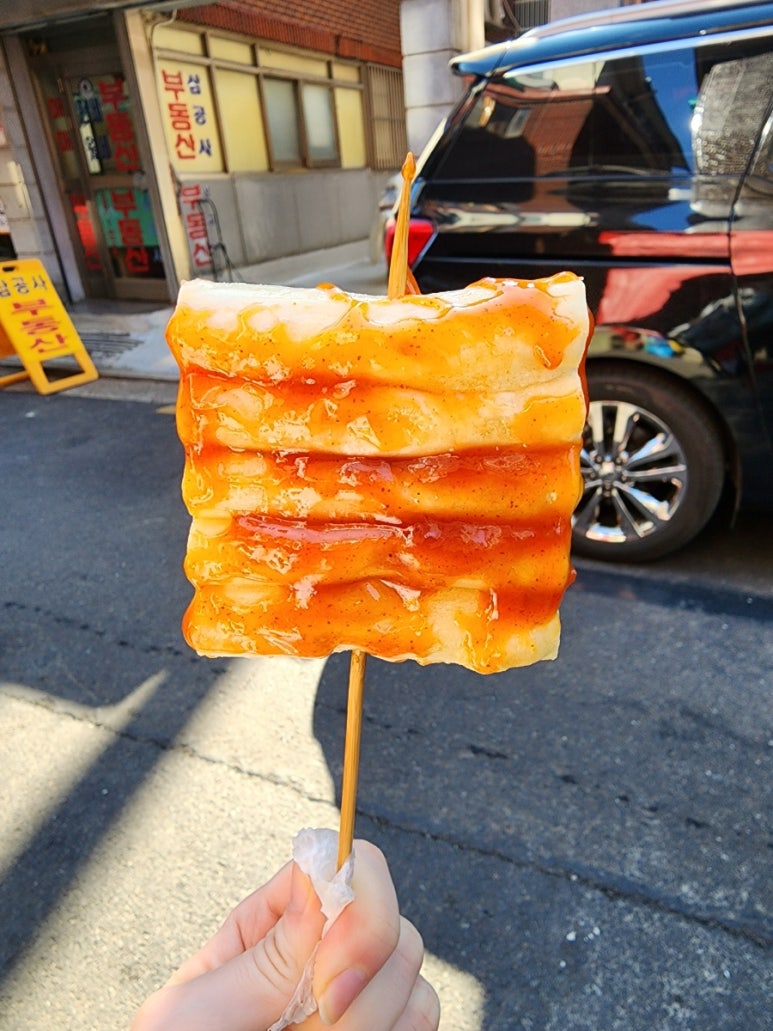 청구만두 이미지