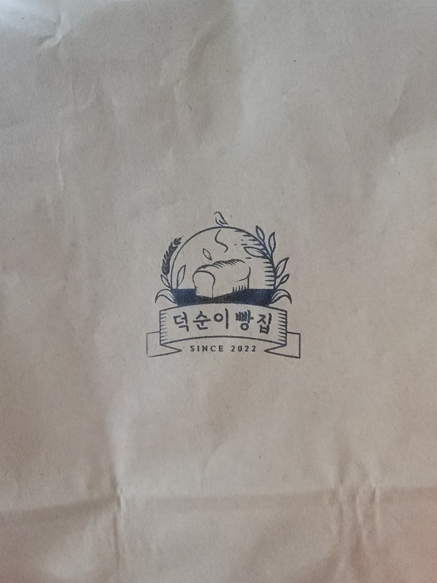 덕순이 빵집 이미지