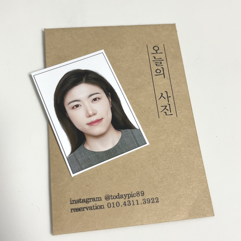 마네헤어미용실 이미지