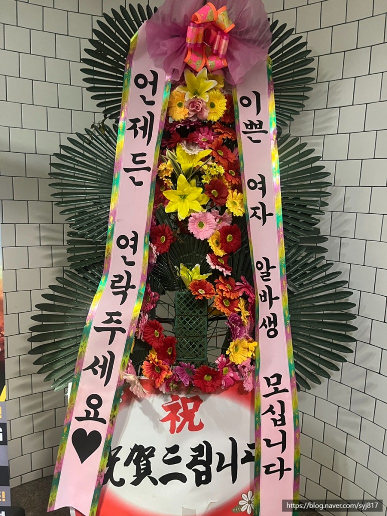 크라우드PC전남 이미지