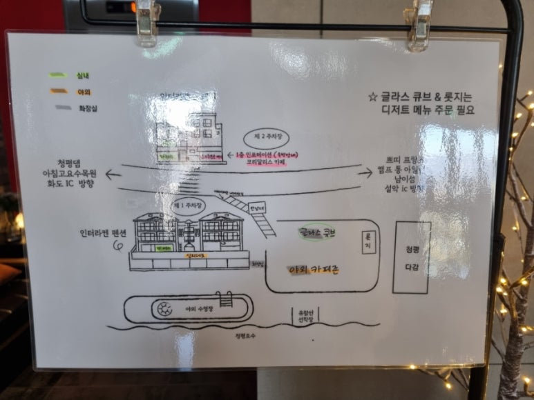 다감스테이 이미지