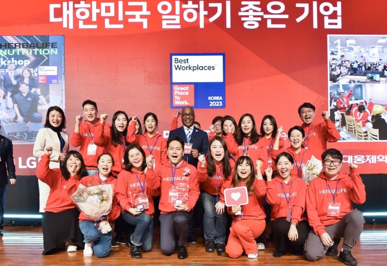 한국허벌라이프(주) 이미지