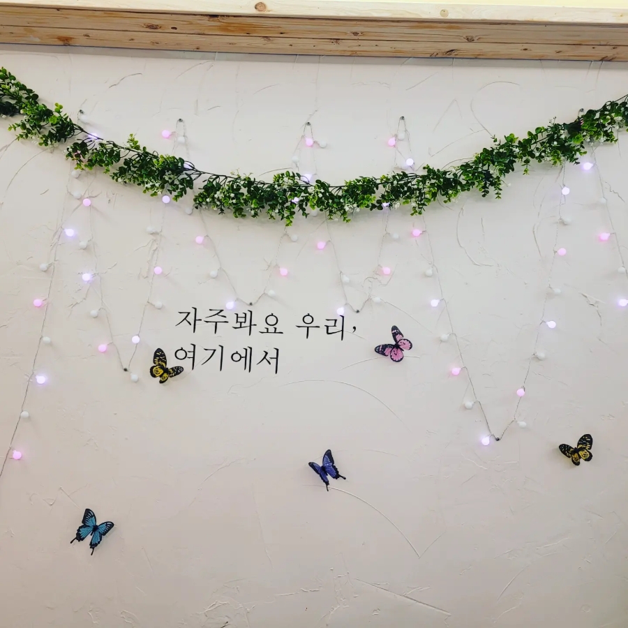 남부커피호프 이미지