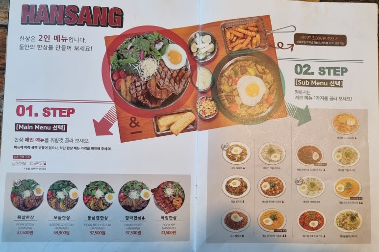 상이앤나 이미지