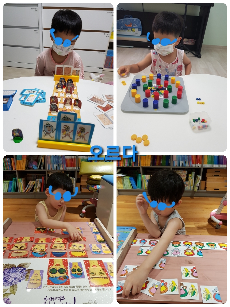 메이커숲 이미지