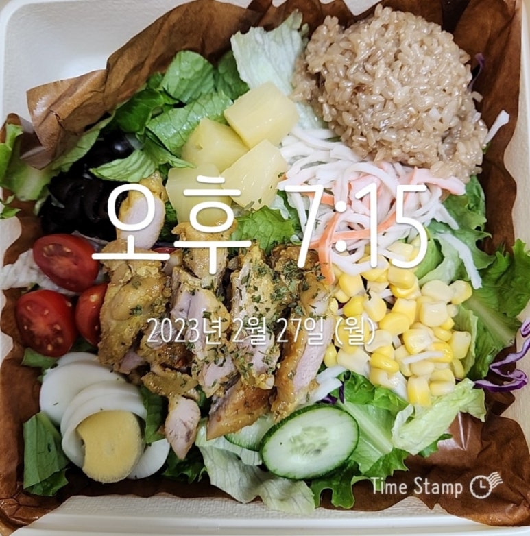 치킨포레 이미지