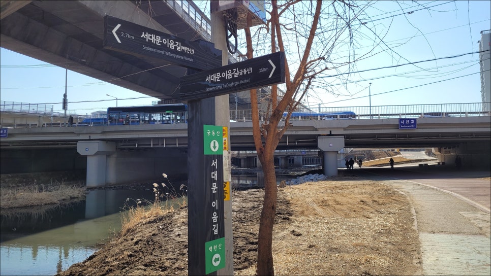 이음3.3 이미지