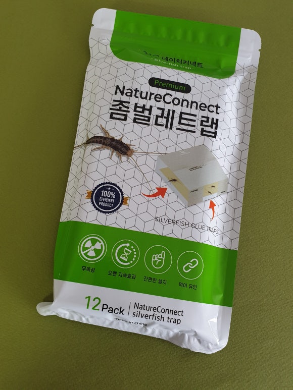 네이처커넥트 이미지