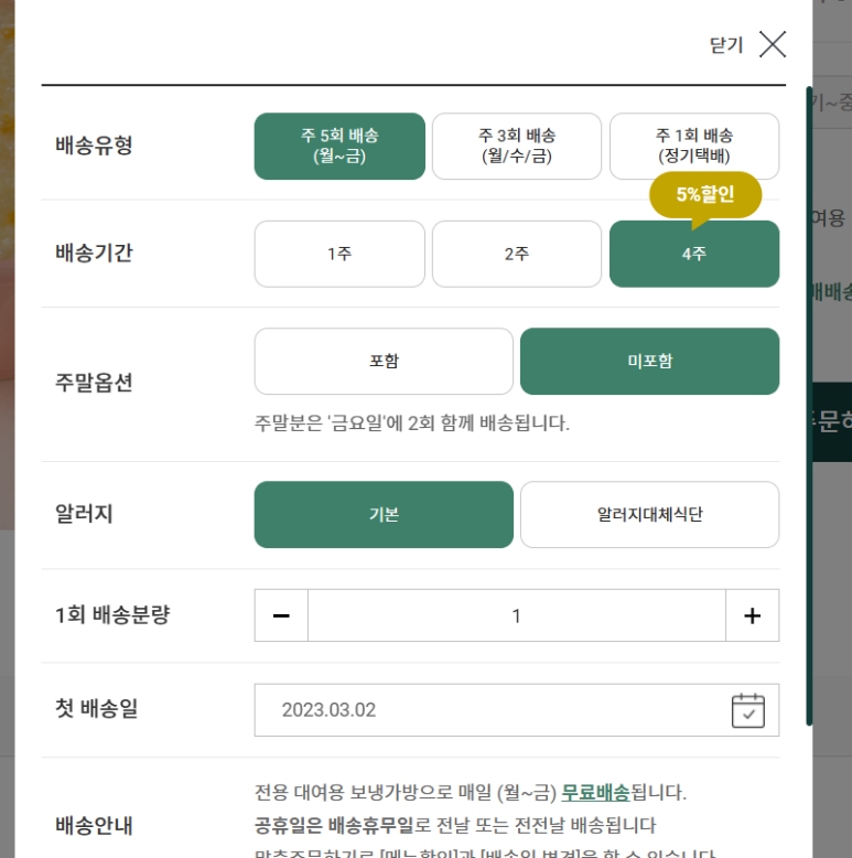 거보디자인 이미지