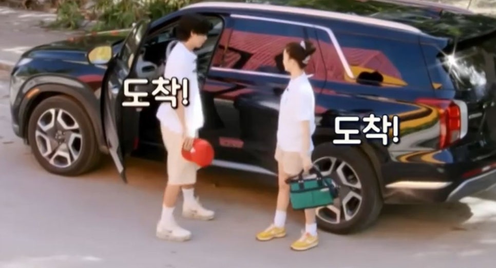 서진맥스 이미지