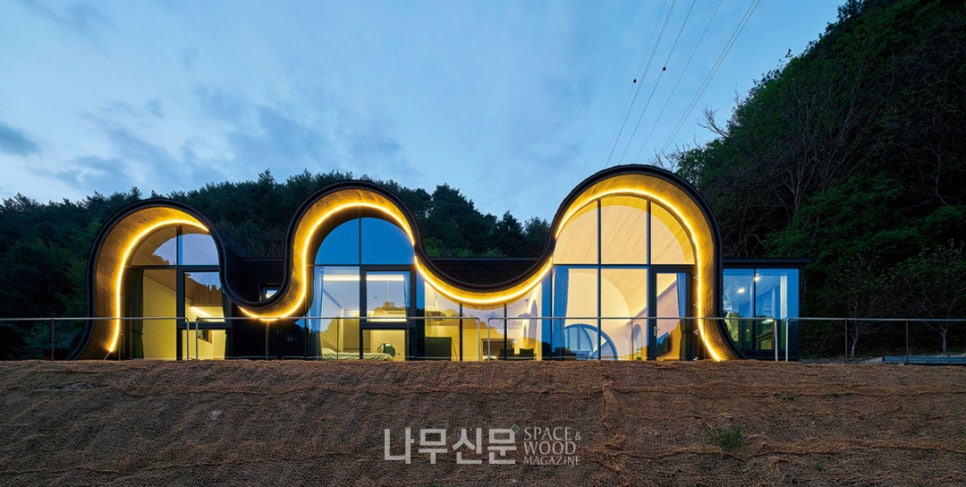 신선집 이미지