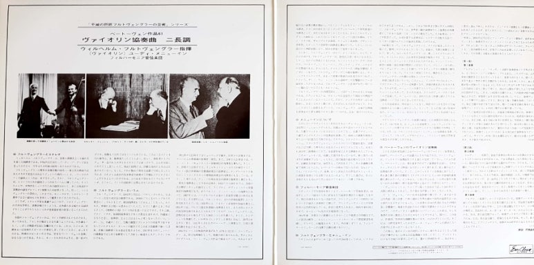 푸르트61 이미지
