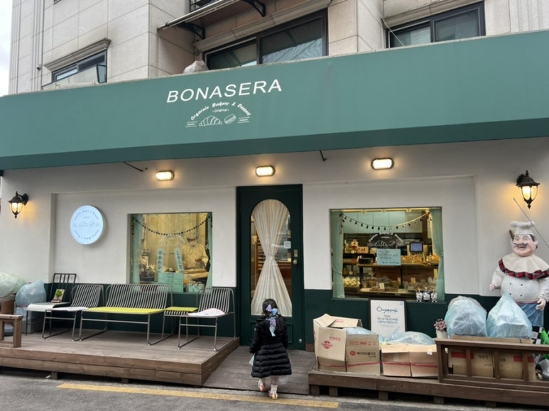 보나세라오가닉베이커리 이미지